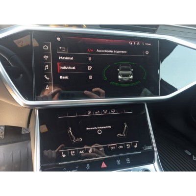 Русификация Audi A6 C8 из Кореи
