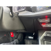 Снятие защиты компонентов Audi