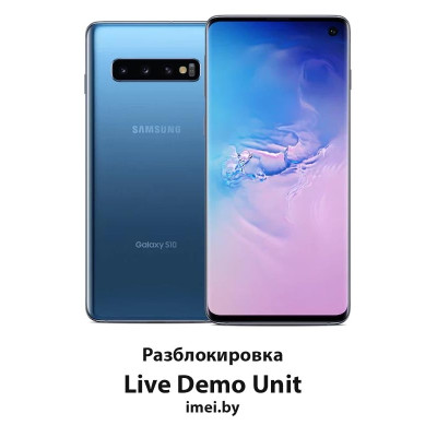 Разблокировка и прошивка Samsung Galaxy S10 S10+ S10e Live Demo Unit