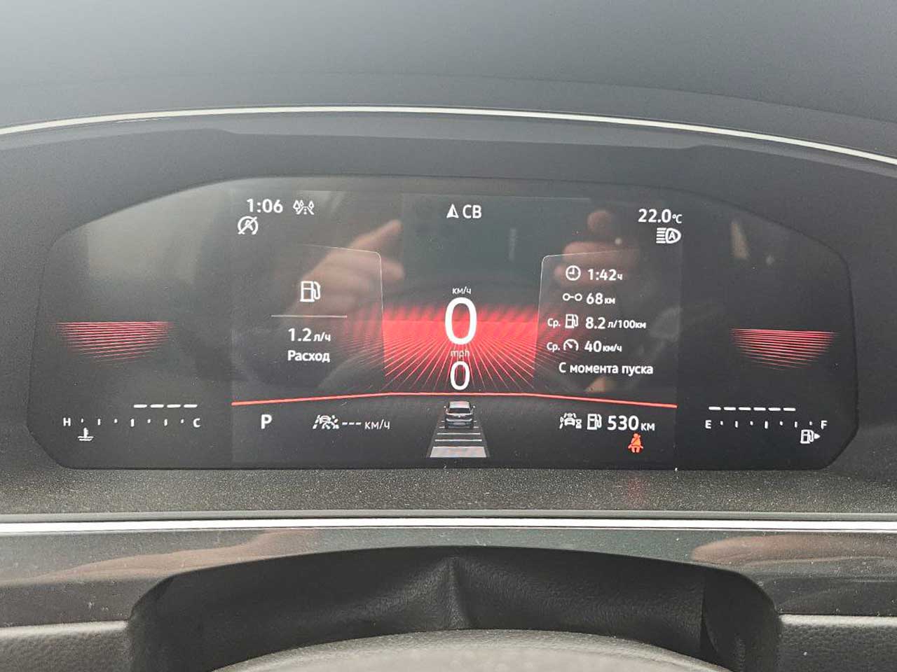 Русифицированная цифровая приборная панель Volkswagen Virtual Cockpit с русскими надписями.